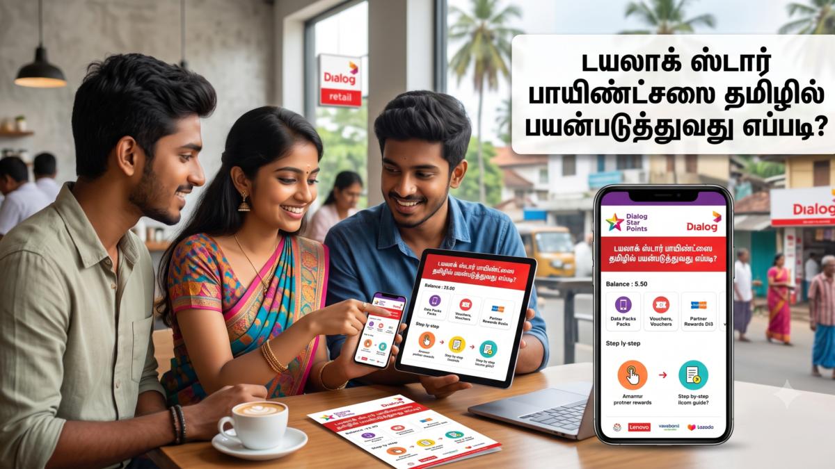 how to use star points in dialog for tamil