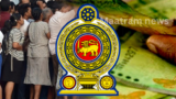 அஸ்வெசும நலன்புரி கொடுப்பனவுகள் இன்று