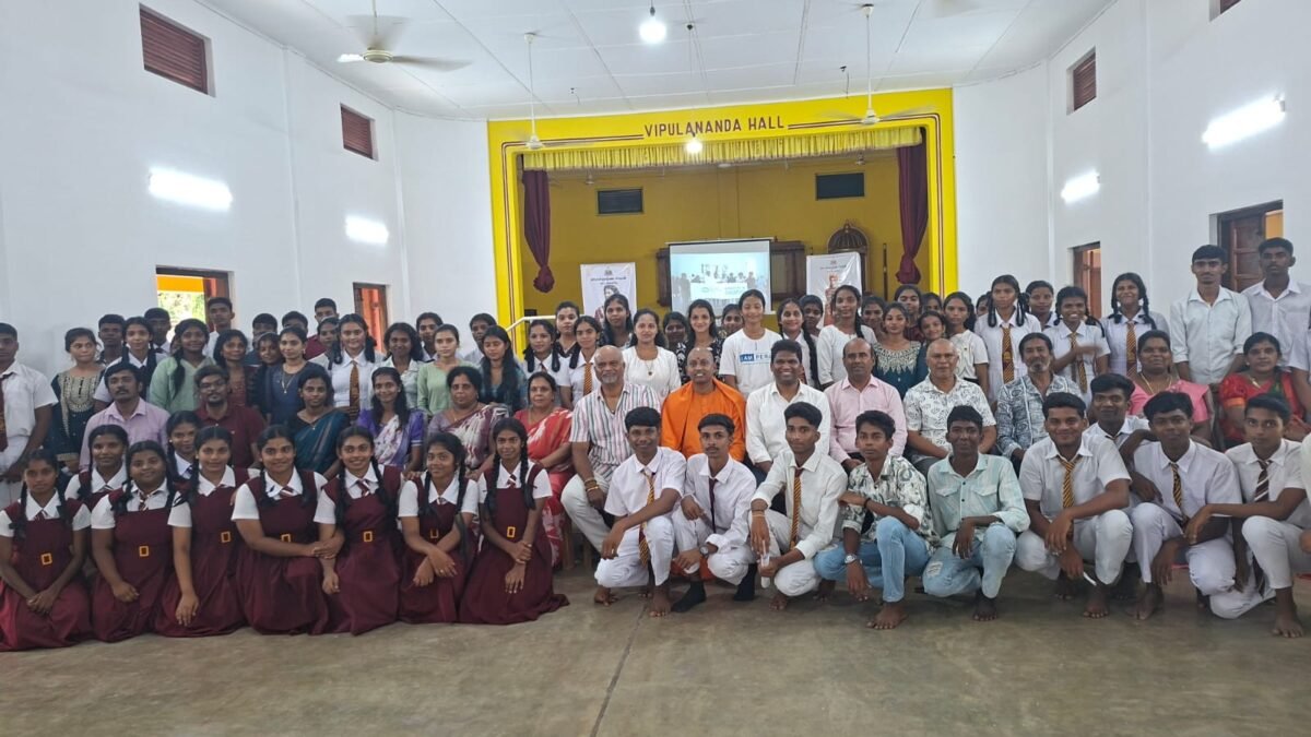 இளைஞர்களுக்கான சுயமேம்பாடு மற்றும் தொழில் வழிகாட்டல் செயலமர்வு