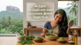 கூந்தல் அடர்த்தியாக வளர முருங்கை இலை ஹேர் பேக்