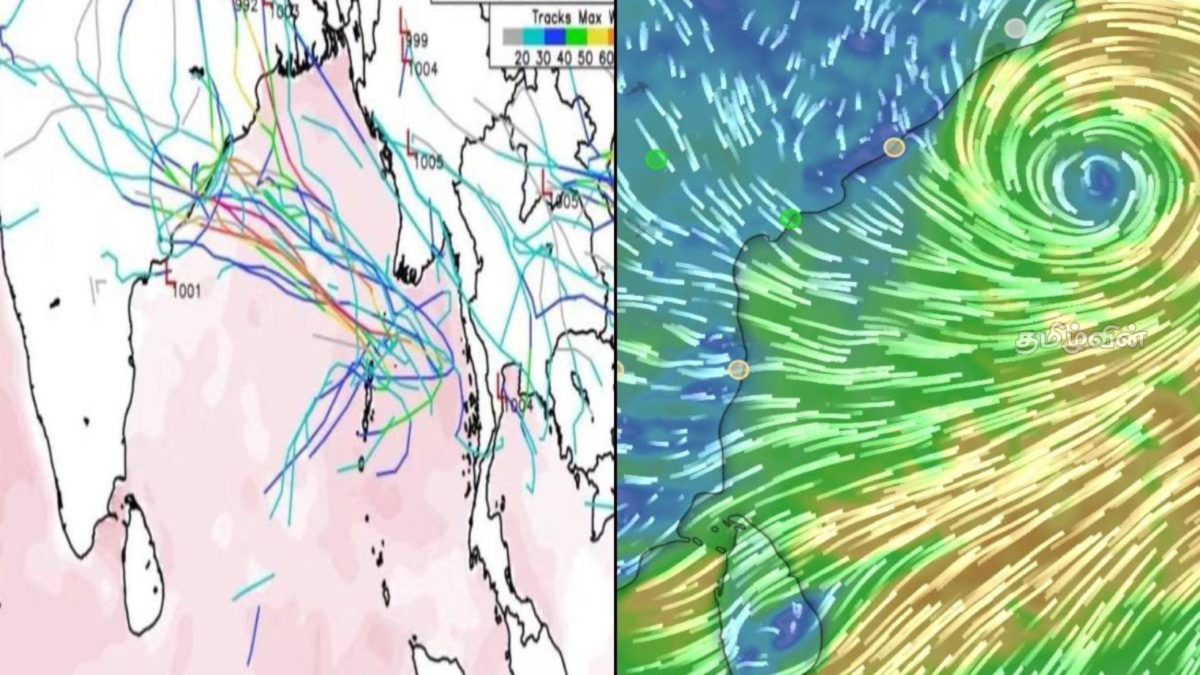 வங்காள விரிகுடாவில் உருவானது தாழமுக்கம்