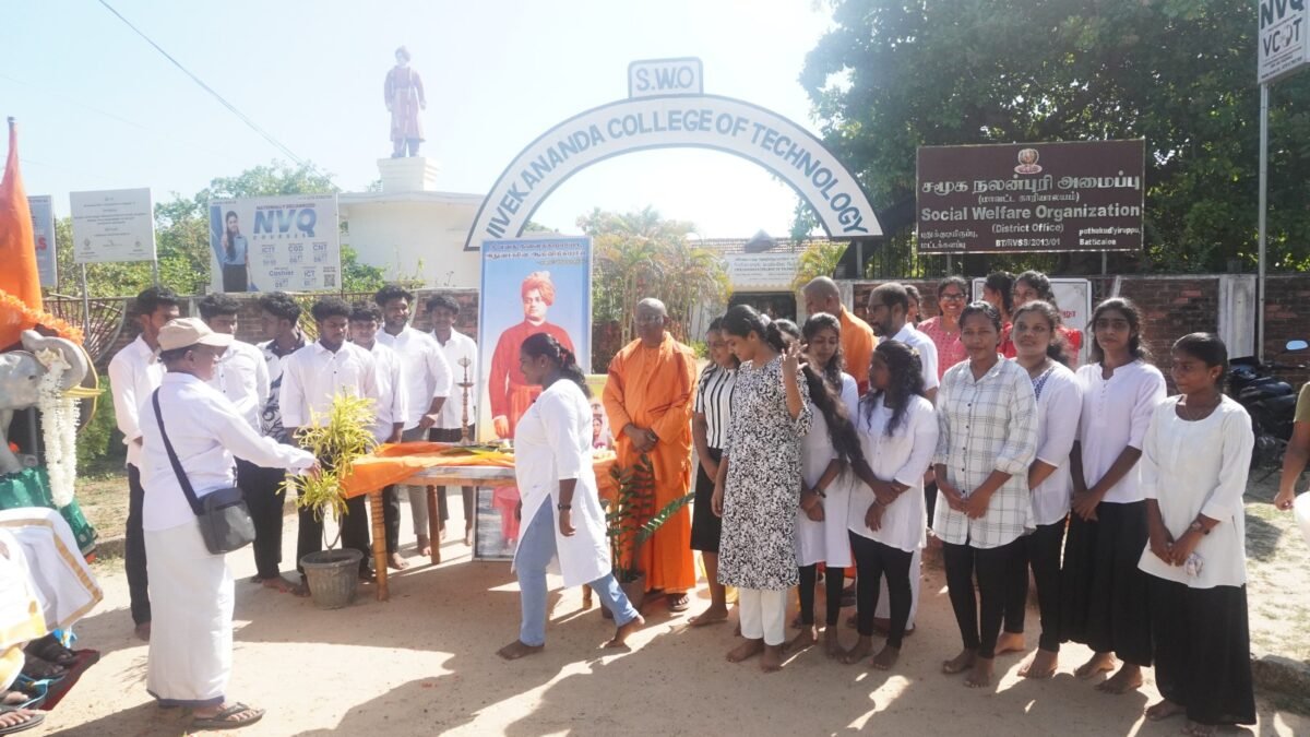 இராமகிருஷ்ண மிஷன் நூற்றாண்டு விழா ரதபவனி